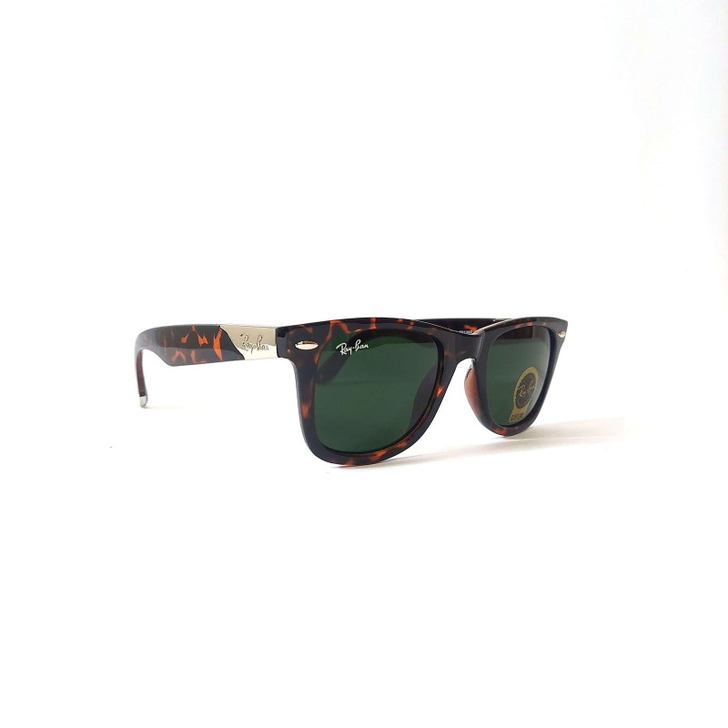 RayBan RB2157K Limited Edition Black Tiger G15 Sunglasses